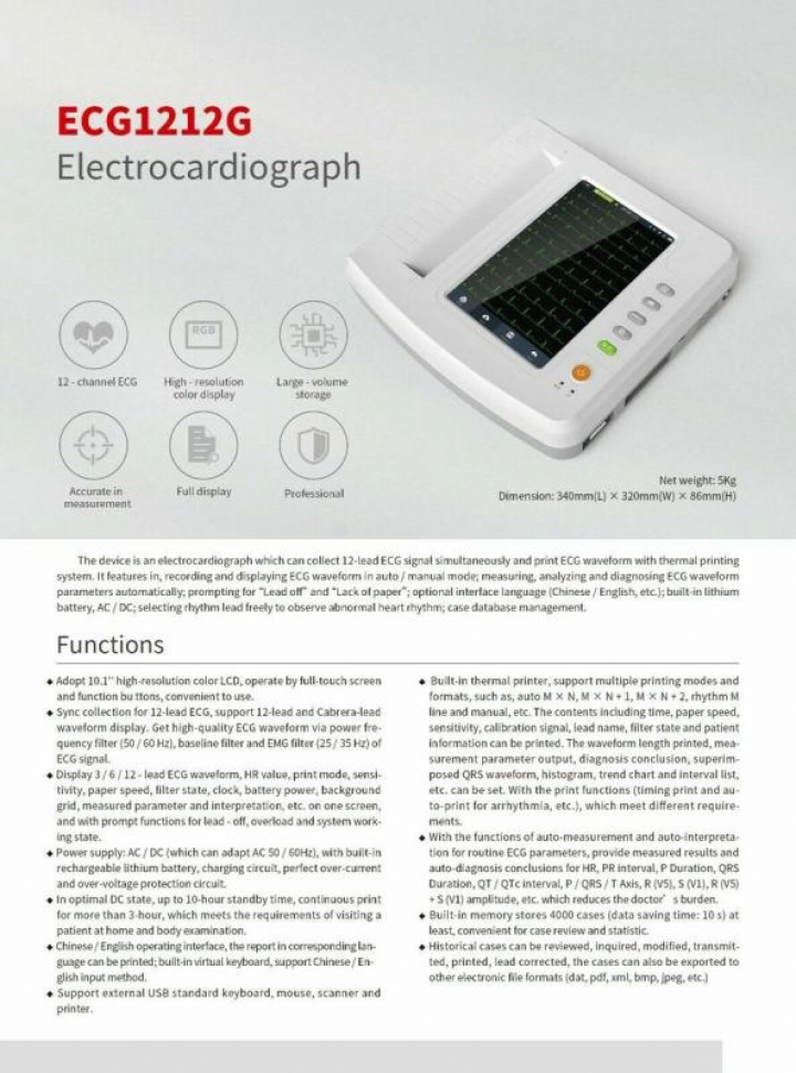 Eletrocardiógrafo de 12 canais/derivações com impressora e ecrã touch ECG1212G